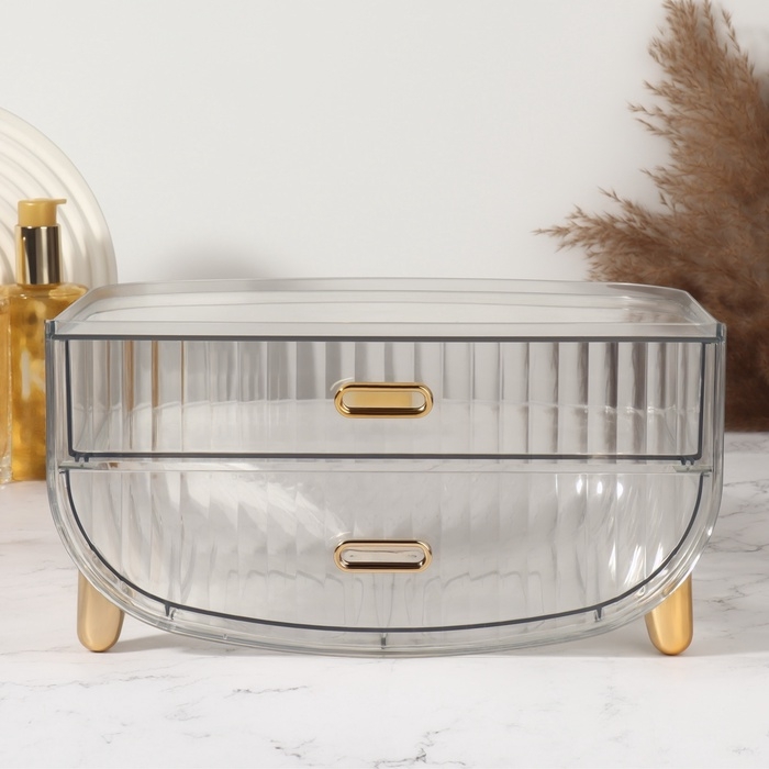 Органайзер для хранения, 2 секции, 28,5 &times; 18,5 &times; 14,5 см, цвет прозрачный/золотистый