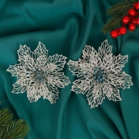 Украшение ёлочное "Ажурный цветок" (набор 2 шт) 14 см, серебро Украшение ёлочное "Ажурный цветок" (набор 2 шт) 14 см, серебро