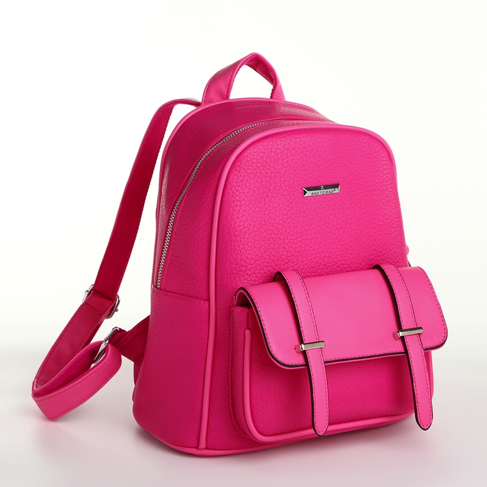 Рюкзак городской на молнии, цвет ярко-розовый Рюкзак городской на молнии, цвет ярко-розовый