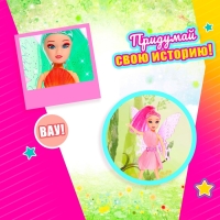 Кукла бабочка «Регина», МИКС Кукла бабочка «Регина», МИКС