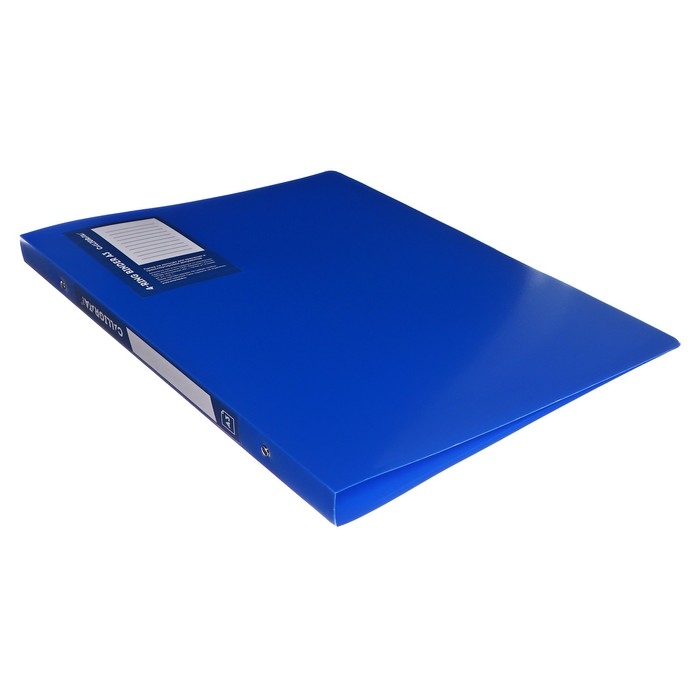 Папка на 4 кольцах А3, Calligrata "Standard" 27мм, 800 мкм, вертикальная, синяя