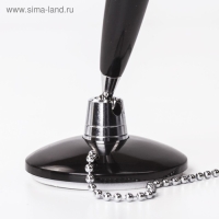 Ручка на подставке "СТЕНД-ПЕН БЛЭК 1", на цепочке, с клейкой основой, чернила синие Ручка на подставке "СТЕНД-ПЕН БЛЭК 1", на цепочке, с клейкой основой, чернила синие