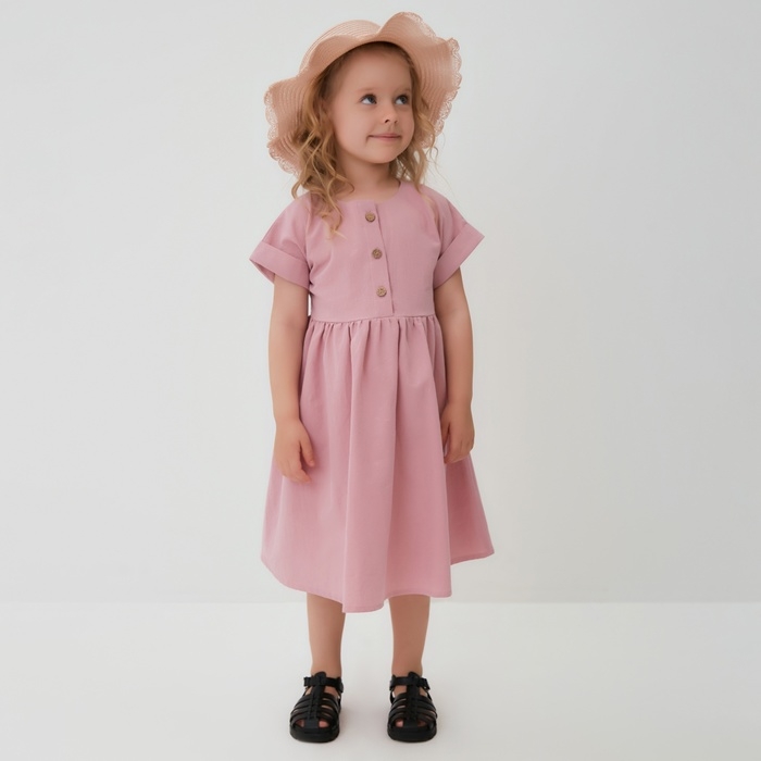 Платье для девочки MINAKU: Cotton Collection цвет сиреневый, рост 98