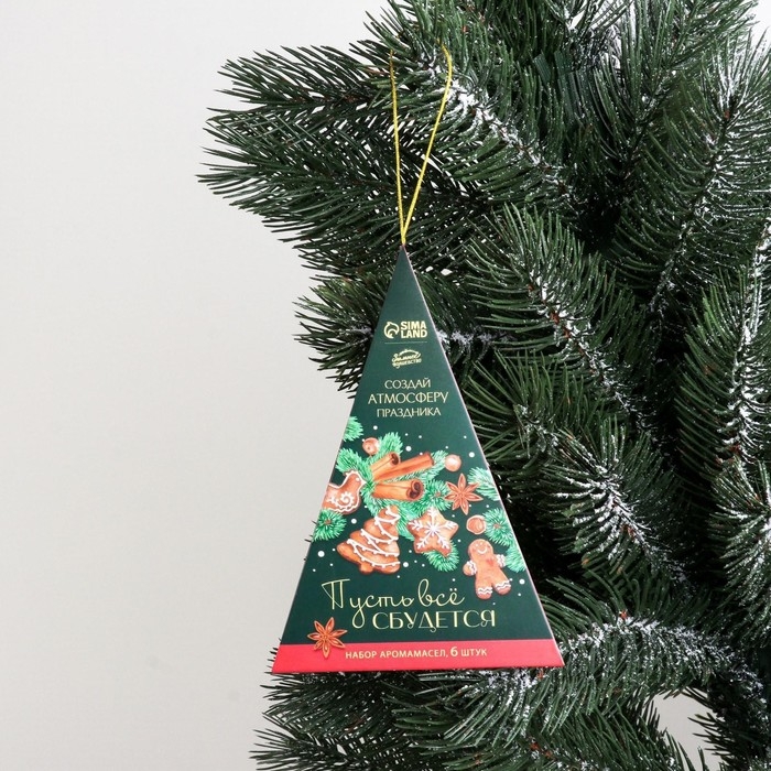 Аромамасла новогодние «Новый год: Пусть все сбудется», набор 6 шт, 3 мл Аромамасла новогодние «Новый год: Пусть все сбудется», набор 6 шт, 3 мл