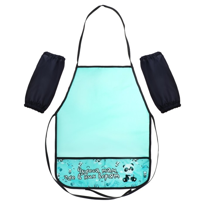 Фартук для труда + нарукавники, 490 х 390/250 х 120 мм, (рост 116-152), НФ-2 "Панды на шаре", бирюзовй/серый