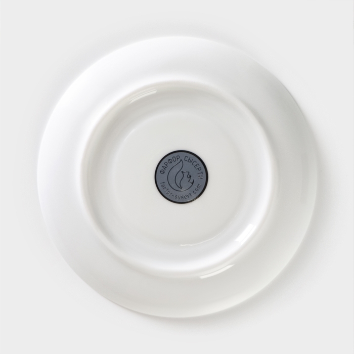 Чайная пара фарфоровая &laquo;Кедровая ветка&raquo;, 350 мл