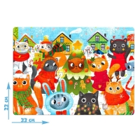 Пазл «Новогоднее чудо», большая подарочная коробка, 104 элемента Пазл «Новогоднее чудо», большая подарочная коробка, 104 элемента