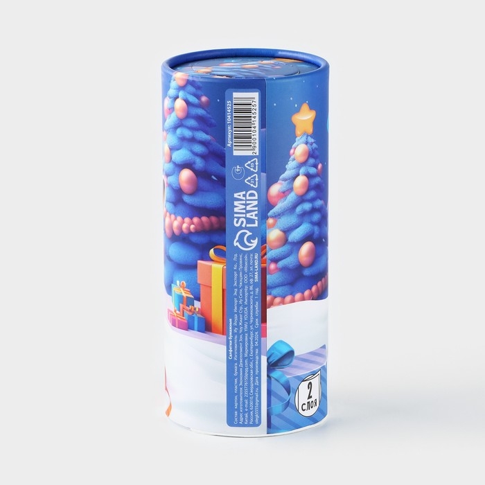 Салфетки бумажные в тубусе &laquo;Новый год! Зверюшки&raquo;, 50 шт, двухслойные