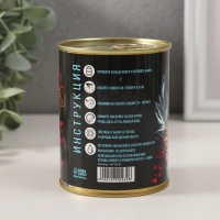 Растущая травка "Хризантема" Растущая травка "Хризантема"