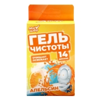 Гелевый освежитель для унитаза с дозатором, Сладкий апельсин, 80 г Гелевый освежитель для унитаза с дозатором, Сладкий апельсин, 80 г