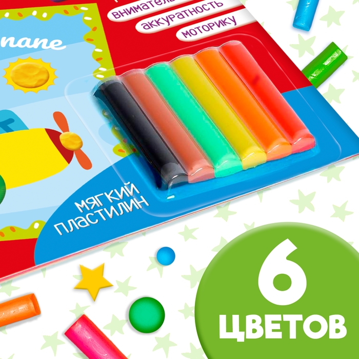 Аппликации пластилином &laquo;Открытки&raquo;, 12 стр.