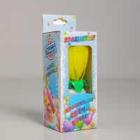 Свеча для торта музыкальная "Тюльпан", крутящаяся, жёлтая, 14,5&times;6 см