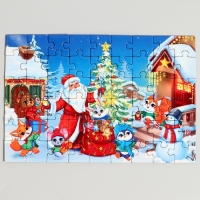 Новогодний набор для творчества «Новый год! От Дедушки Мороза» Новогодний набор для творчества «Новый год! От Дедушки Мороза»