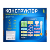 Конструктор блочный-электронный «В мире электроники», 59 схем, 19 деталей Конструктор блочный-электронный «В мире электроники», 59 схем, 19 деталей