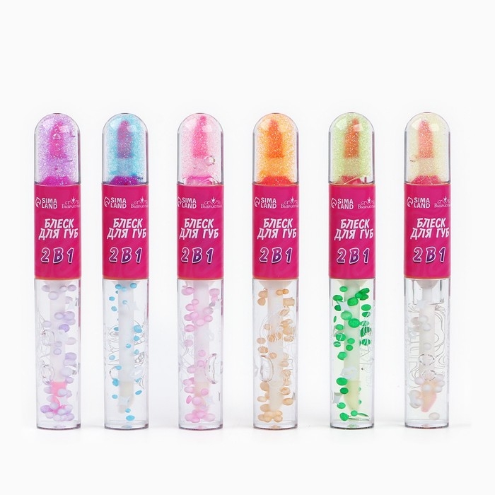 Детский блеск для губ &laquo;Супер звезда&raquo;, 8 мл, МИКС