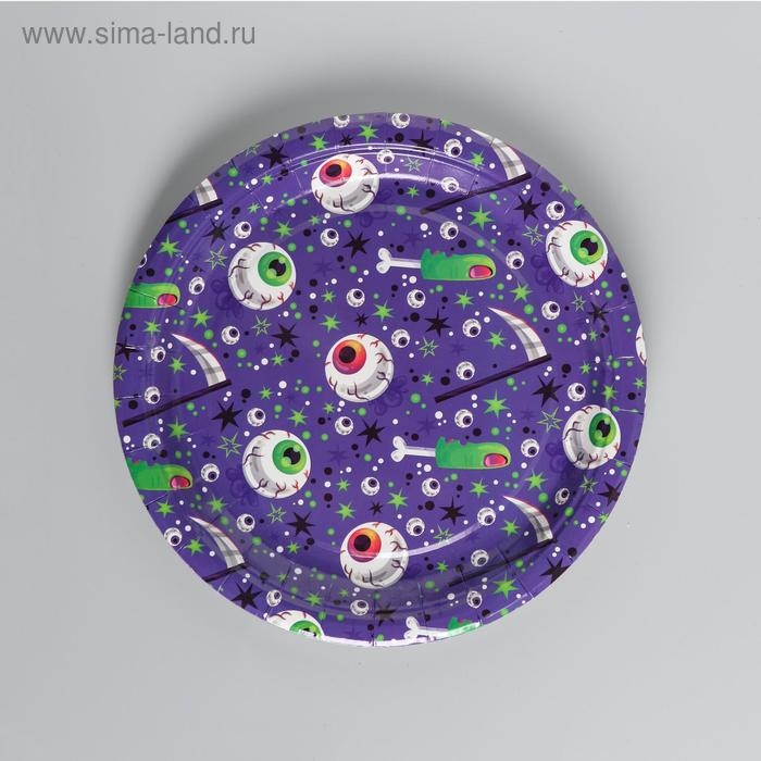 Тарелка бумажная &laquo;Глаза&raquo;, набор 10 шт.