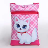 Сумка детская "Волшебные зверята" МИКС 16х11 см Сумка детская "Волшебные зверята" МИКС 16х11 см