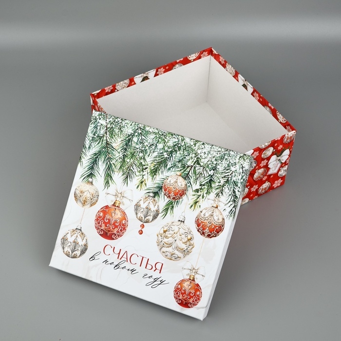 Набор подарочных коробок 3 в 1 &laquo;Счастья в Новом году&raquo;, 18 х 18 х 10 &ndash; 22 х 22 х 12 см, Новый год