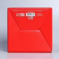 Коробка подарочная сборная, упаковка, &laquo;Люблю&raquo;, 15 х 15 х 7 см