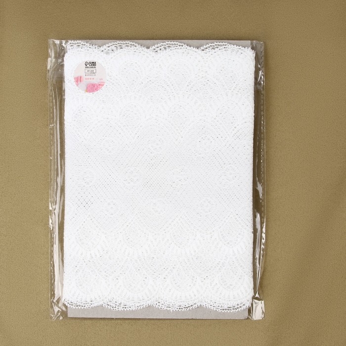 Кружевная эластичная ткань, 190 мм &times; 2,7 &plusmn; 0,5 м, цвет белый