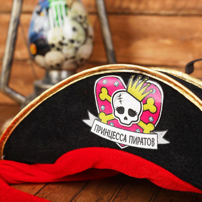Шляпа пиратская «Принцесса пиратов», детская, фетр, р-р. 52-54 Шляпа пиратская «Принцесса пиратов», детская, фетр, р-р. 52-54