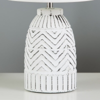 Настольная лампа "Харби" E14 40Вт белый-черный 23х23х36,5 см RISALUX