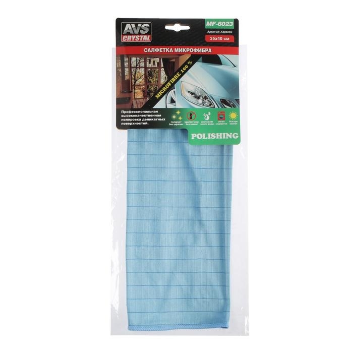Салфетка из микрофибры AVS MF-6023, 35х40 см Салфетка из микрофибры AVS MF-6023, 35х40 см