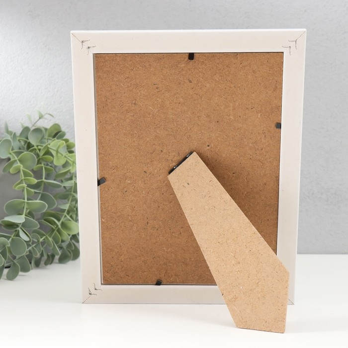 Фоторамка пластик 15х20 см "Чёрные линии на белом" 23,5х18,5 см