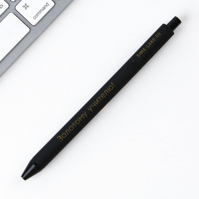 Набор &laquo;Дорогому учителю&raquo;: ежедневник А6, 64 листа, блок с липким слоем и ручка