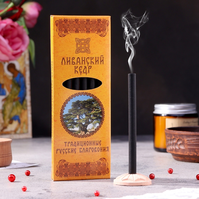 Набор традиционных русских благовоний Набор традиционных русских благовоний "Ливанский кедр", 7шт + подставка