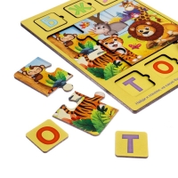 Пазл деревянный с чипом «Найди букву» Пазл деревянный с чипом «Найди букву»