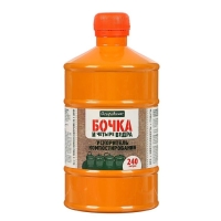 Удобрение органоминеральное "Огородник", ускоритель компостирования, "Бочка и 4 ведра", 600 мл Удобрение органоминеральное "Огородник", ускоритель компостирования, "Бочка и 4 ведра", 600 мл