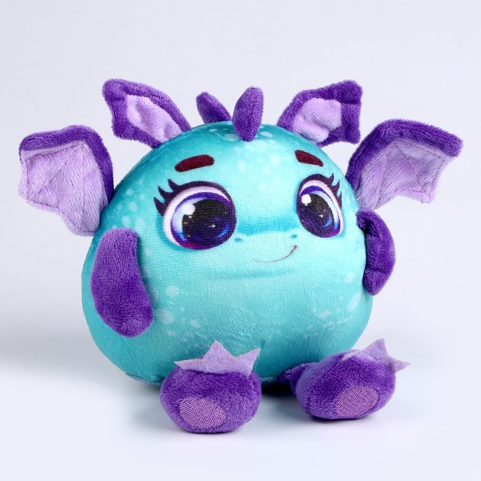 Мягкая игрушка &laquo;Дракон&raquo;, фиолетово-зелёный, 15 см
