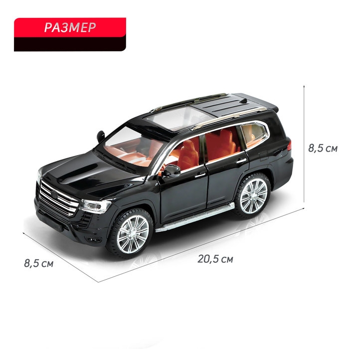 Джип металлический «Люкс», 1:24, открываются двери, капот, багажник, инерция, цвет черный Джип металлический «Люкс», 1:24, открываются двери, капот, багажник, инерция, цвет черный