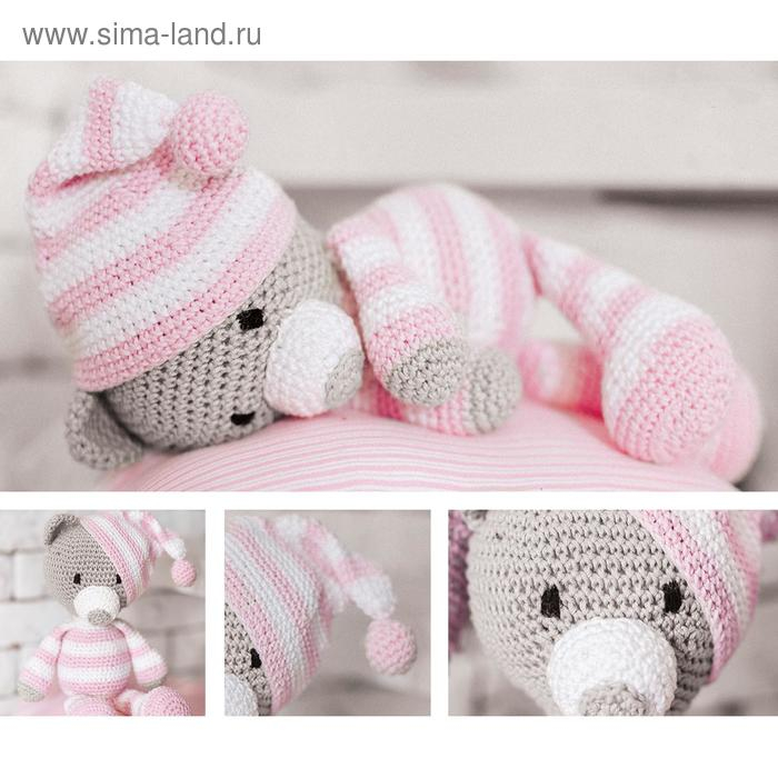 Набор для вязания. Амигуруми: мягкая игрушка своими руками &laquo;Сонный мишка Уолт&raquo;, 26 см