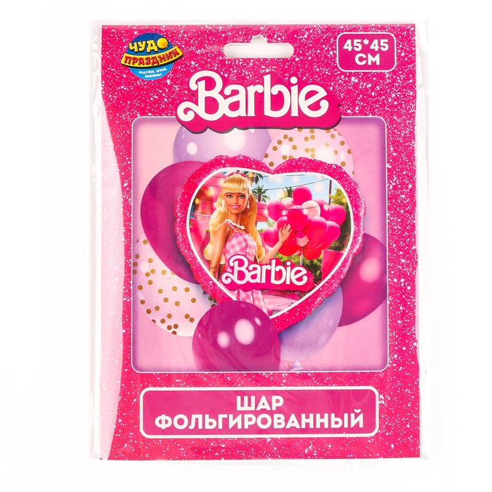 Шар фольгированный 18" &laquo;Барби&raquo;, сердце, в инд. уп.