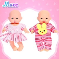 Пупс «Малыш» в одежде, МИКС Пупс «Малыш» в одежде, МИКС