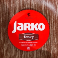 Сковорода глубокая Kantry, d=26 см, стеклянная крышка, пластиковая ручка, антипригарное покрытие, цвет бордовый Сковорода глубокая Kantry, d=26 см, стеклянная крышка, пластиковая ручка, антипригарное покрытие, цвет бордовый