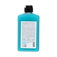 Гель для душа Milv "MARSHMALLOW", 340 мл Гель для душа Milv "MARSHMALLOW", 340 мл