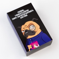 Набор мужских носков "Секрет" 2 пары, р. 41-44 (27-29 см) Набор мужских носков "Секрет" 2 пары, р. 41-44 (27-29 см)