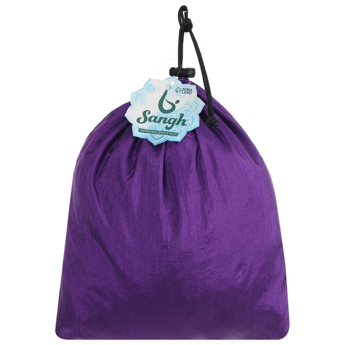Гамак для йоги Sangh, 250&times;140 см, цвет фиолетовый