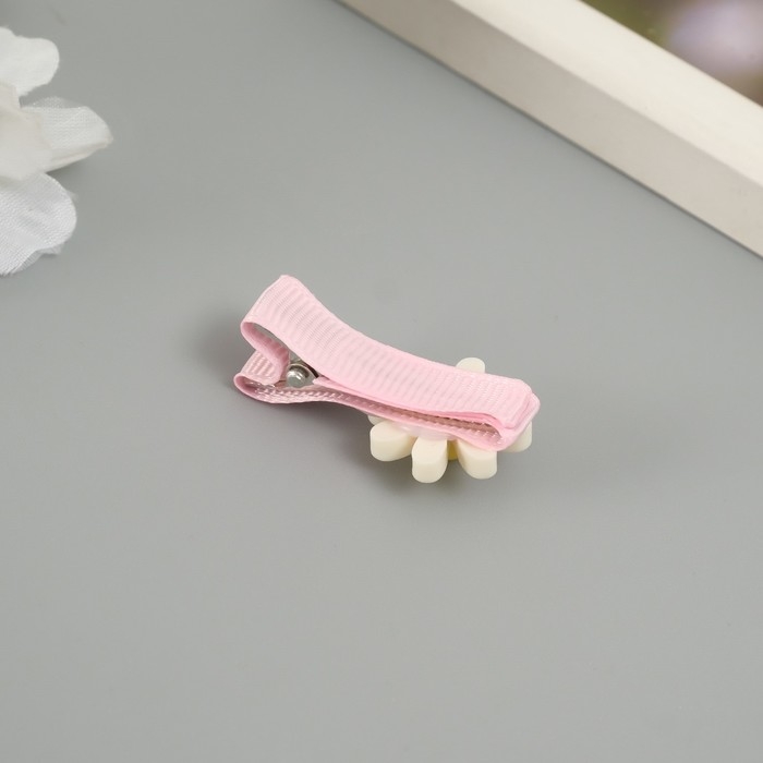 Набор бусин для рукоделия "Ассорти №68"