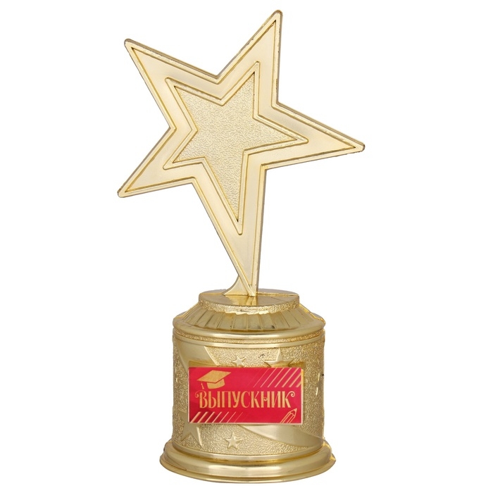 Фигура звезда литая на Выпускной &laquo;Выпускник&raquo;, 16 х 6 см