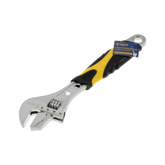 Ключ разводной ТУНДРА, 2 варианта зажима, гайки 6-8-14 мм, 2К рукоятка, 250 мм Ключ разводной ТУНДРА, 2 варианта зажима, гайки 6-8-14 мм, 2К рукоятка, 250 мм