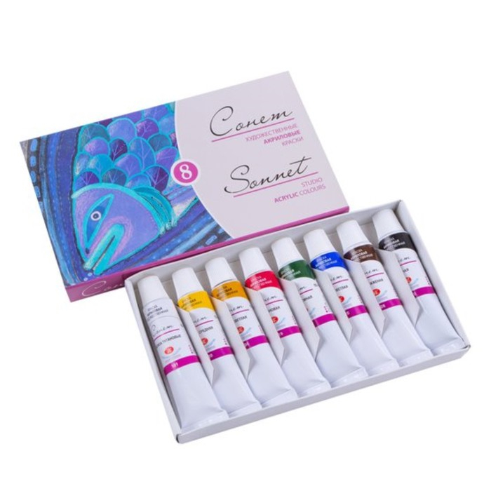 Краска акриловая в тубе, набор 8 цветов х 10 мл, ЗХК Краска акриловая в тубе, набор 8 цветов х 10 мл, ЗХК "Сонет", художественная, 2841096