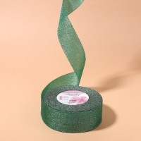 Лента парчовая, 40 мм, 23 &plusmn; 1 м, цвет зелёный №41