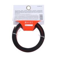 Кабель акустический REXANT, 2 х 0,5 мм&sup2;, красно-черный, мини-бухта, 10 м