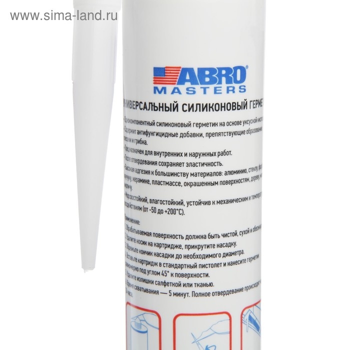 Герметик силиконовый 1100 ABRO MASTERS прозрачный, 280 мл, SS-1100-CL Герметик силиконовый 1100 ABRO MASTERS прозрачный, 280 мл, SS-1100-CL