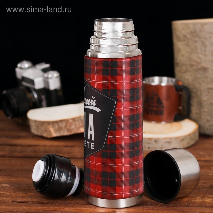 Термос «Лучший папа», 750 мл, сохраняет тепло 12-24 ч Термос «Лучший папа», 750 мл, сохраняет тепло 12-24 ч