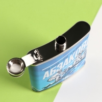 Фляжка &laquo;Абзаково&raquo;, 210 мл